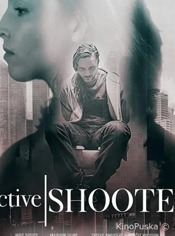 Бойня на 8-ом этаже