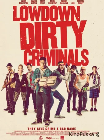 Подлые грязные преступники