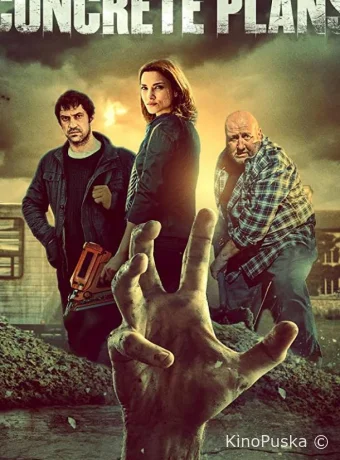 Железобетонные планы