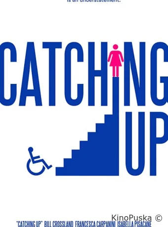 Навёрстывающий