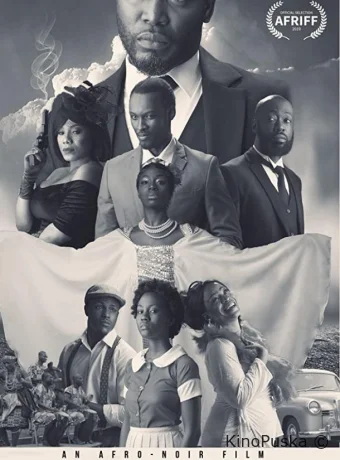 Голд Кост Лаундж