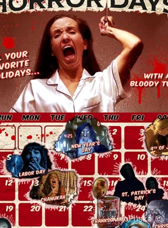 Счастливых кошмарных дней