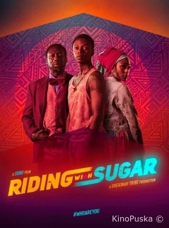 Езда с сахарком