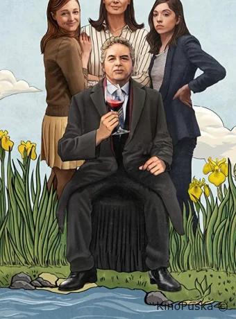 Король мечей