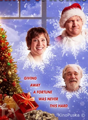 Обещание Санты	