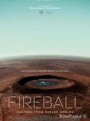 Кометы и метеориты: Гости из далёких миров	