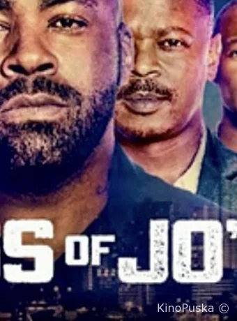 Короли Йоханнесбурга