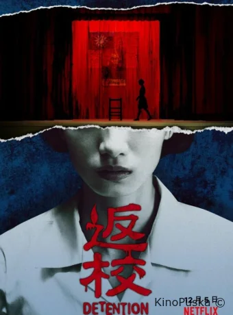 Снова в школу