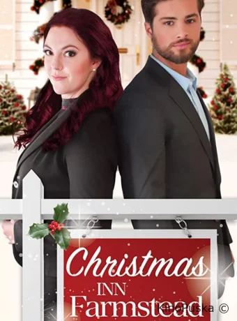 Рождество в усадьбе