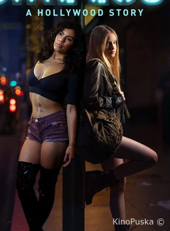 Потерянные: Голливудская история