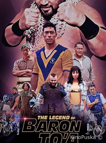 Легенда о бароне То’а