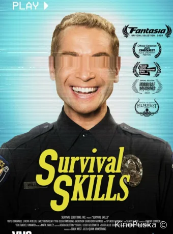 Навыки выживания