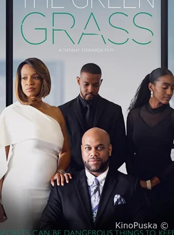 Зелёная трава