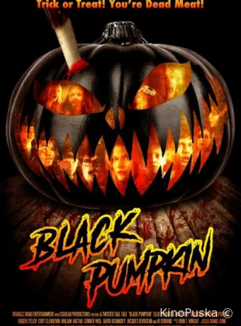 Чёрная тыква