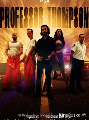 Профессор Томпсон