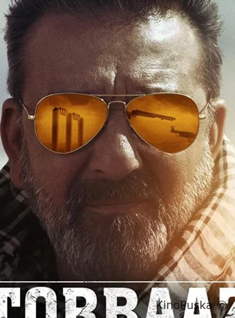 Лагерь беженцев