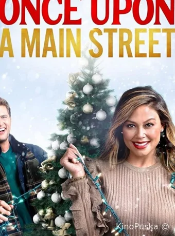 Однажды на главной улице