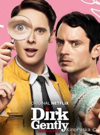 Детективное агентство Дирка Джентли