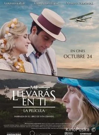 Ты заберёшь моё сердце с собой	