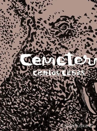 Слоновье кладбище