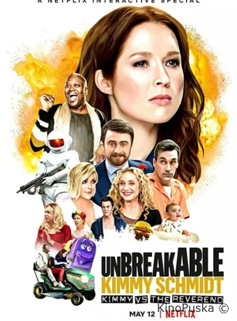 Несгибаемая Кимми Шмидт: Кимми против Преподобного