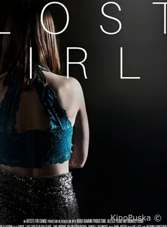 Энджи: Похищенные девочки