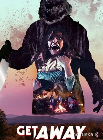 Убойные выходные