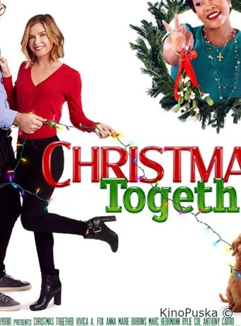 Вместе на Рождество