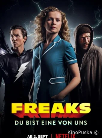 Фрики: Ты один из нас