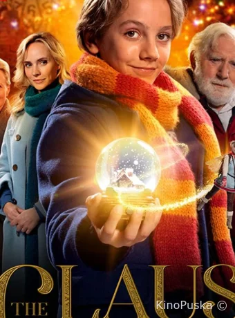 Семья Клауса