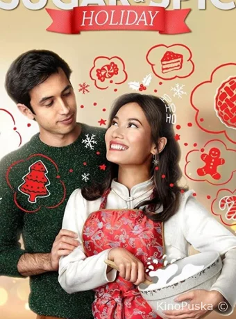 Сладости и пряности на Рождество