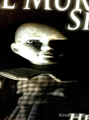 Забавы куклы убийцы