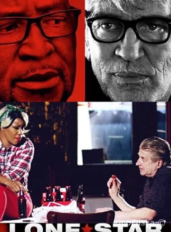 Ложь одинокой звезды