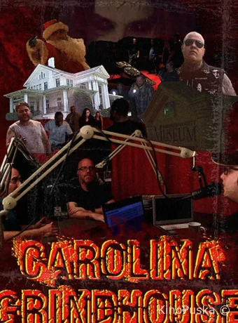 Каролина Грайндхаус: Ужасы округа Андерсон