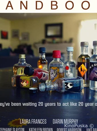 Что делать родителям, когда дети выросли