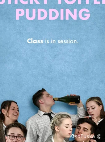 Пудинг с карамелью