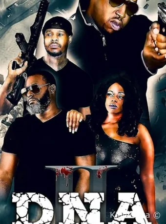 ДНК 2: Родословная