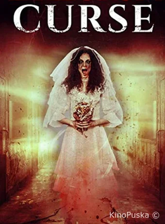 Проклятие Ла Йороны