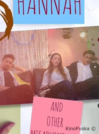 Ханна и другие неудачи