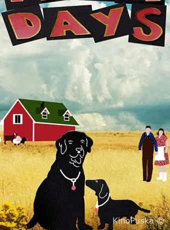 Жизнь на ферме