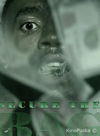 Сохранить сумку