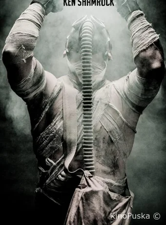 Грейс больше нет