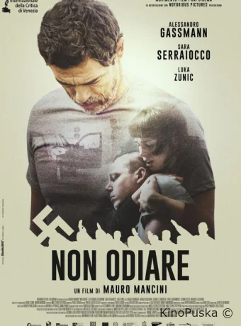 Не возненавидь