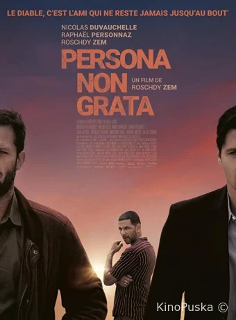 Персона нон грата