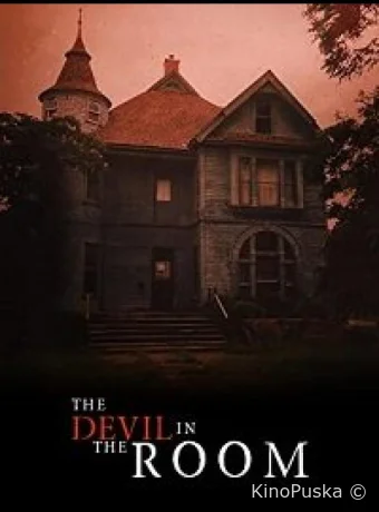 Демон сновидений