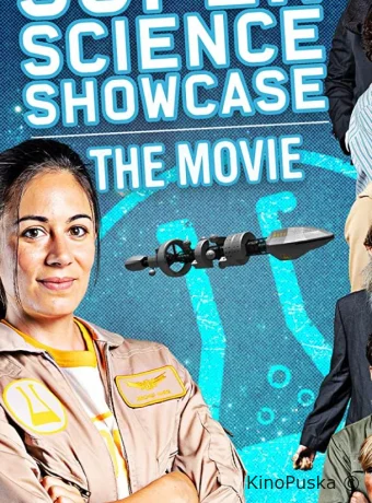 Лавка научностей