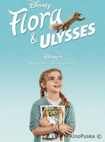 Флора и Улисс