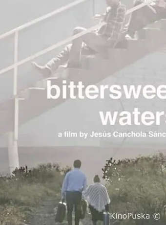 Горько-сладкие воды