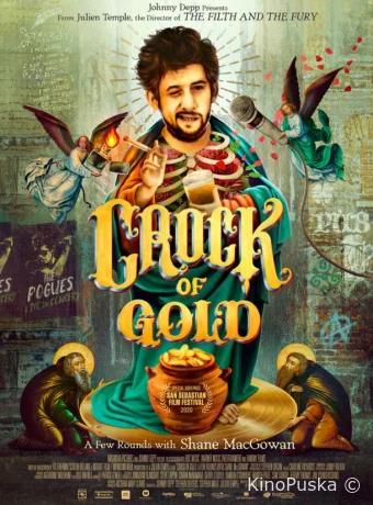 Горшочек с золотом: история жизни Шейна МакГоуэна