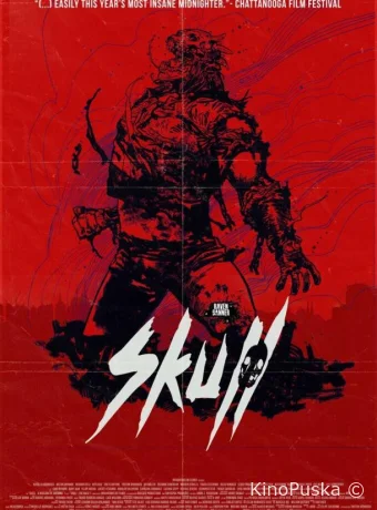 Череп: Маска